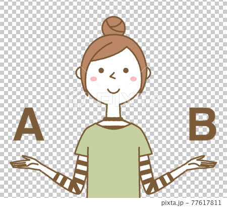 Young woman mom to consider Young woman mom to consider 77617811