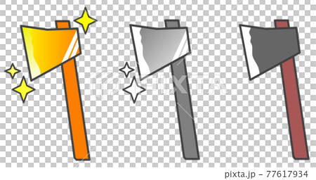 金の斧と銀の斧と鉄の斧 77617934