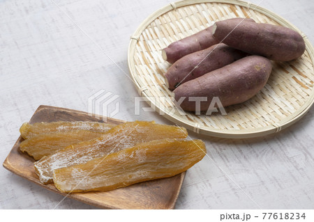 干し芋 77618234