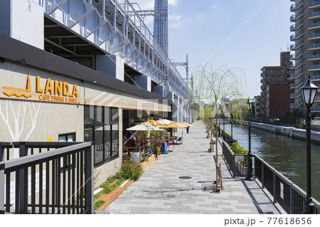 【東京都】都市風景 東京ミズマチ 【東京都】都市風景 東京ミズマチ 77618656