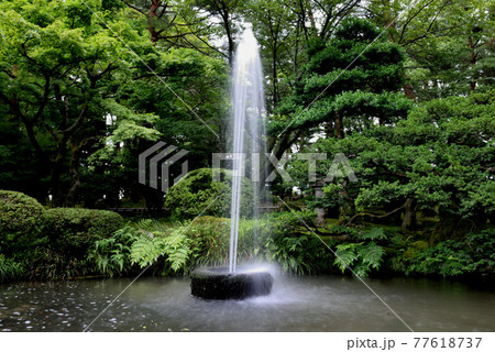 兼六園「噴水」 77618737