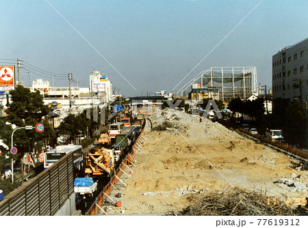 阪神大震災190 阪神大震災190 77619312