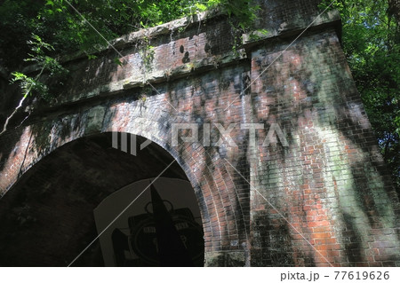 愛岐トンネル群 77619626