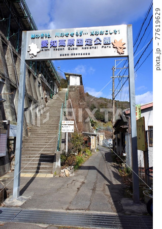 中央線定光寺駅 中央線定光寺駅 77619629
