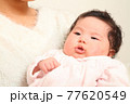 赤ちぃやん、赤児 77620549