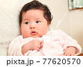 赤ちぃやん、赤児 77620570