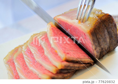 美味い！て声が出た 77620832