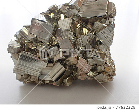 黄鉄鉱 黄鉄鉱の原石 黄鉄鉱の結晶 パイライト 鉱物標本 黄鉄鉱 黄鉄鉱の原石 黄鉄鉱の結晶 パイライト 鉱物標本 77622229