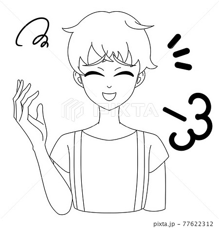 髪はね 苦笑い 男性 線画のイラスト素材