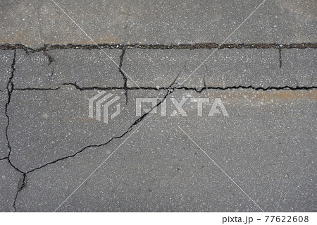 灰色 グレー 岩 道路 壁 背景 バックグラウンド 素材 灰色 グレー 岩 道路 壁 背景 バックグラウンド 素材 77622608