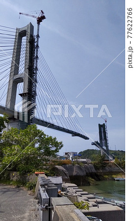 建設中の橋 建設中の橋 77622766
