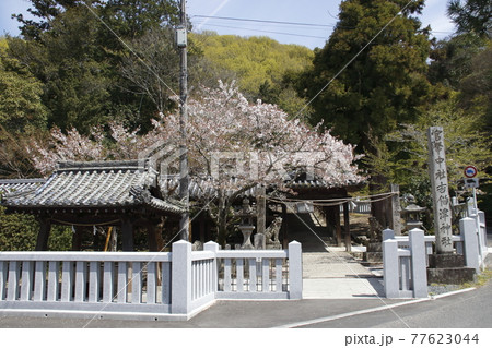 吉備津神社にて 77623044