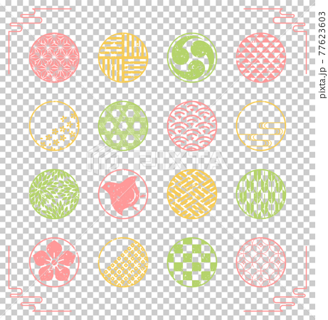 Japanese pattern Simple Japanese stamp icon set - Stock Illustration  [46843335] - PIXTA