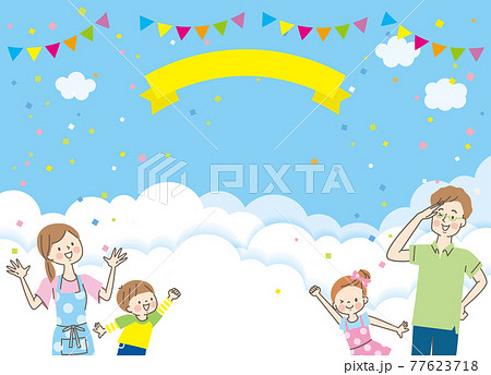 かわいい笑顔の家族と背景 77623718