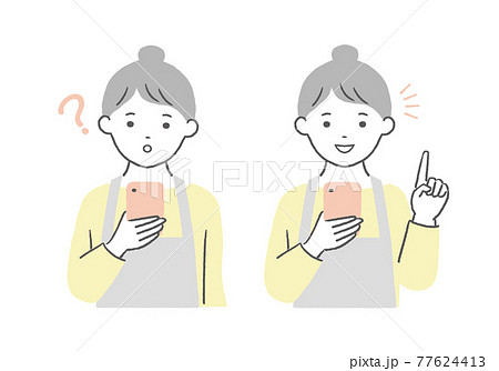 スマホを見ている主婦/疑問・指差し スマホを見ている主婦/疑問・指差し 77624413