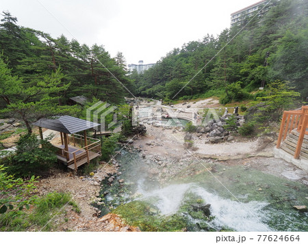 西の河原(草津温泉) 西の河原(草津温泉) 77624664