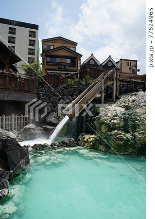 湯滝(草津温泉)日中撮影 湯滝(草津温泉)日中撮影 77624965