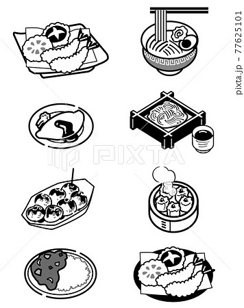 食べ物セット-モノクロピクトグラム 77625101