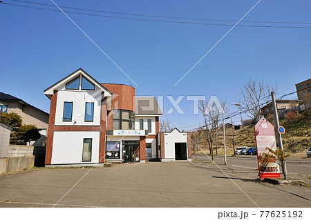 ぷちどーる釧路宮本店 77625192