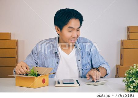 Online Merchant Calculate Product Cost by Calculator in Vintage Tone Online Merchant Calculate Product Cost by Calculator in Vintage Tone 77625193