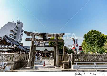 敷津松之宮神社 敷津松之宮神社 77625306