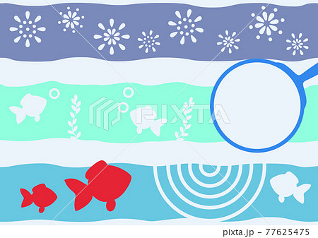 金魚の背景素材 77625475