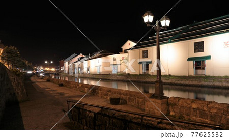 夜の小樽運河(北海道小樽市) 夜の小樽運河(北海道小樽市) 77625532