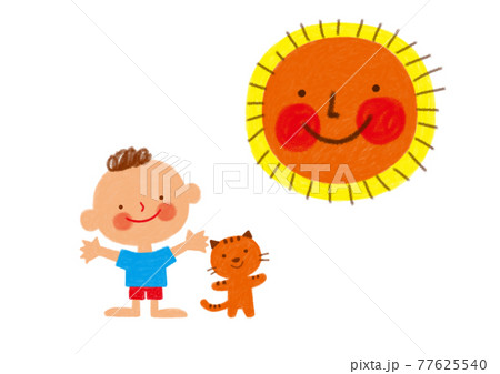 大きな太陽とにこにこ顏の男の子とねこのイラスト素材