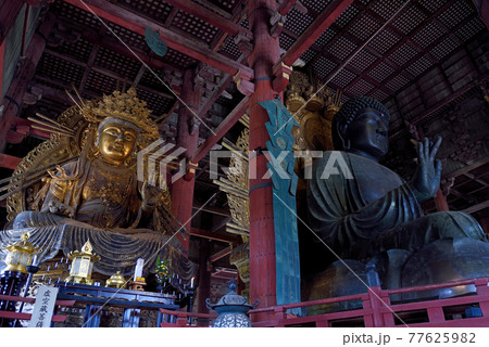 東大寺・奈良の大仏と虚空蔵菩薩坐像 77625982