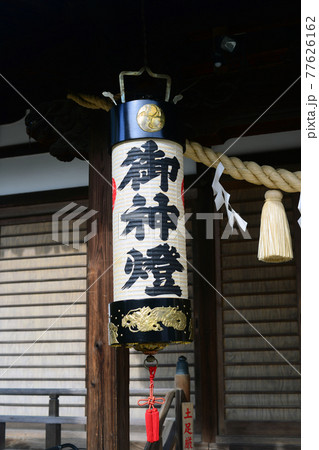 長興寺住吉神社の御神燈-2 77626162