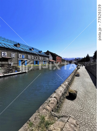 小樽運河（北海道小樽市） 77626339