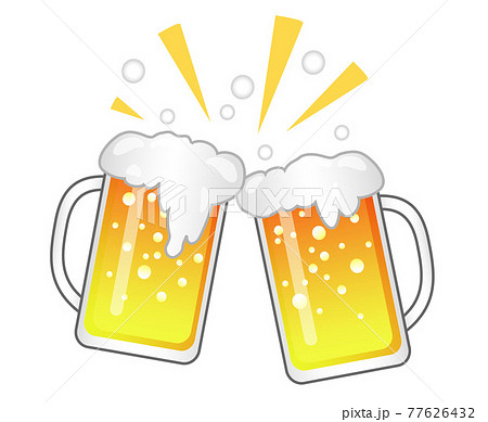 Cheers Illustrations Of Beer Mugs Stock Illustration