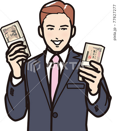 札束を持つサラリーマン のイラスト素材 札束を持つサラリーマン のイラスト素材