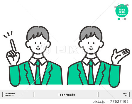 案内 指差し ポーズ 男性イラスト スーツ ベクターのイラスト素材
