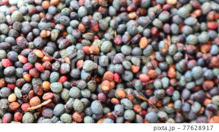 Close-up Menengic seeds (Terebinth Tree seeds) background. Colorful little menengic coffee seeds background 77628917