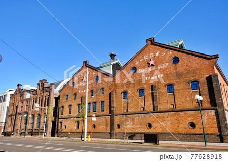サッポロファクトリー レンガ館 サッポロファクトリー レンガ館 77628918