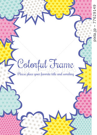 パステルカラーの吹き出し柄の背景、額縁素材 77629149