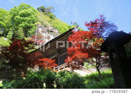 仁王門・山寺(山形県・山形市) 仁王門・山寺(山形県・山形市) 77629387