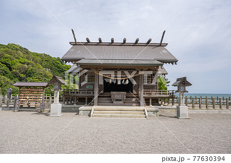大御神社 77630394