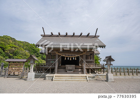 大御神社 77630395