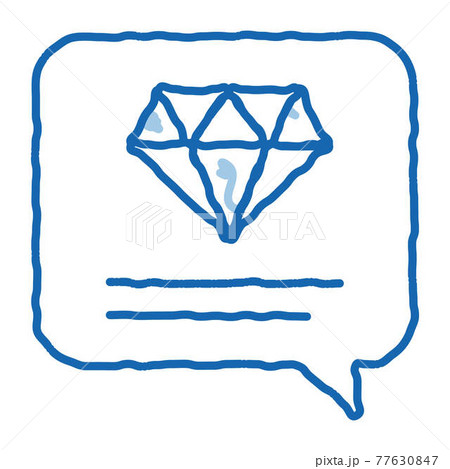 Diamond Stone In Quote Frame doodle icon hand drawn illustration Diamond Stone In Quote Frame doodle icon hand drawn illustration 77630847
