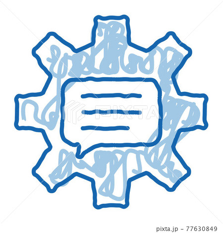 Quote Frame In Gear Center doodle icon hand drawn illustration 77630849