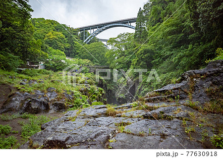 高千穂峡 - 高千穂三段橋 77630918