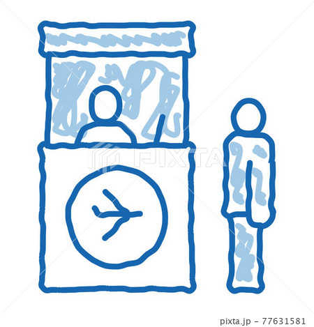 Passport And Customs Control doodle icon hand drawn illustration 77631581