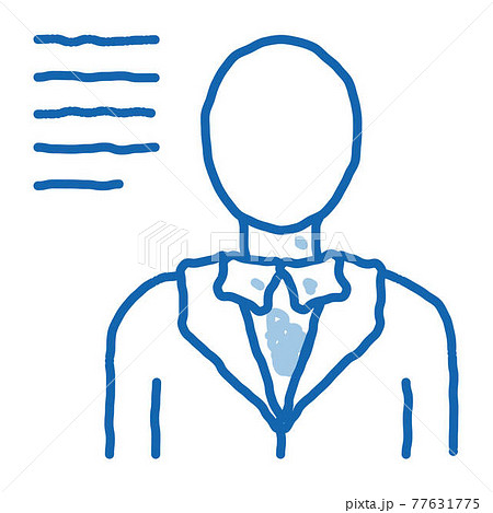 Human Silhouette doodle icon hand drawn illustration Human Silhouette doodle icon hand drawn illustration 77631775