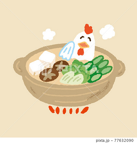 土鍋で鶏鍋になる鶏だがお風呂感覚でほっこりのイラスト素材