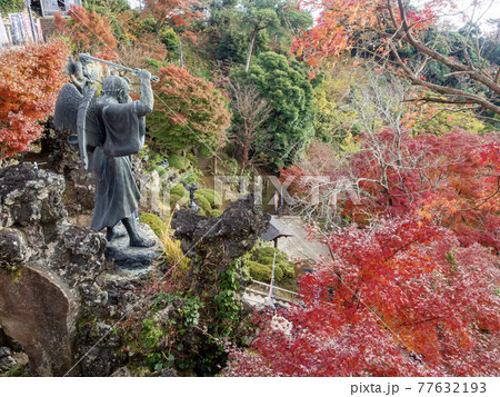 北鎌倉・建長寺　半僧坊の紅葉と天狗 77632193