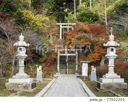 北鎌倉・建長寺　半僧坊の紅葉 77632201