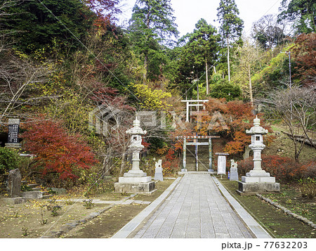 北鎌倉・建長寺　半僧坊の紅葉 77632203