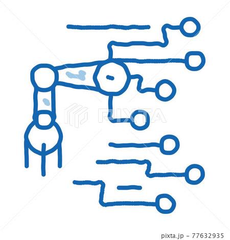 Robot Microchip Vector Outline Illustration 77632935
